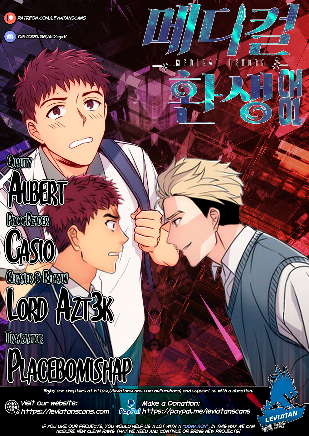 Read Medical Return Manga Online