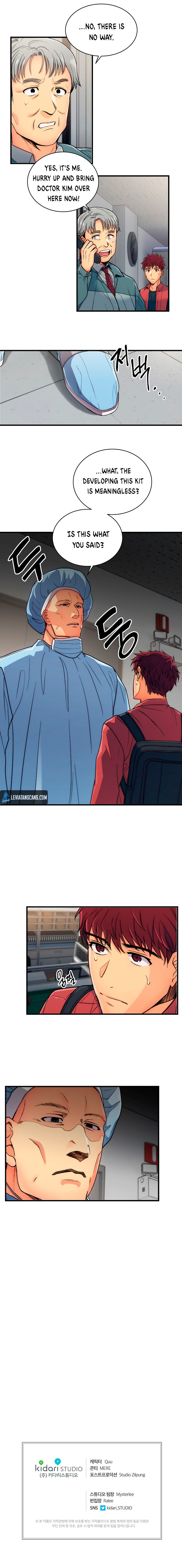 Read Medical Return Manga Online