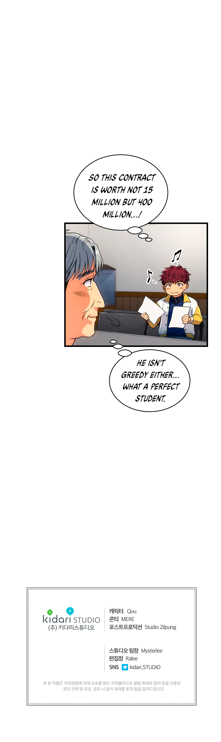 Read Medical Return Manga Online