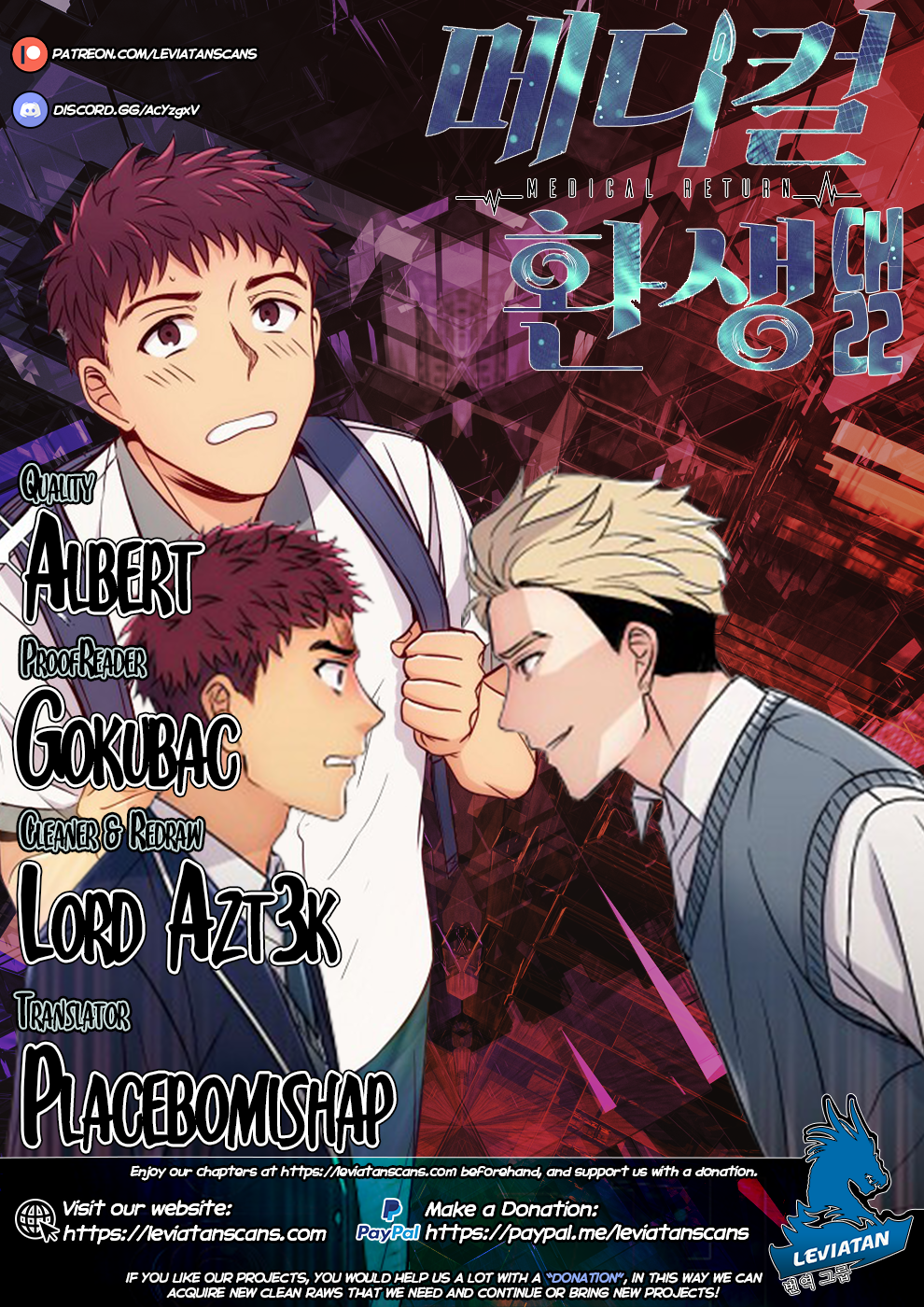 Read Medical Return Manga Online