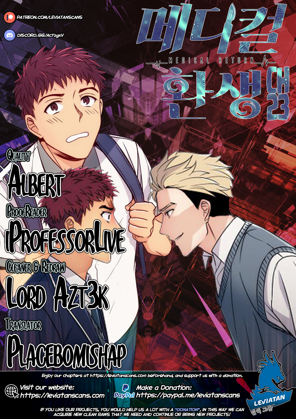 Read Medical Return Manga Online