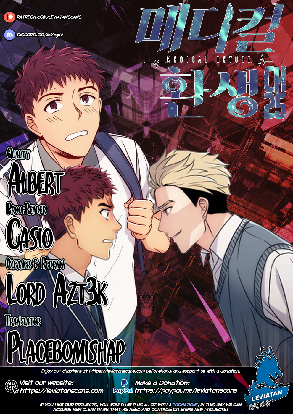 Read Medical Return Manga Online