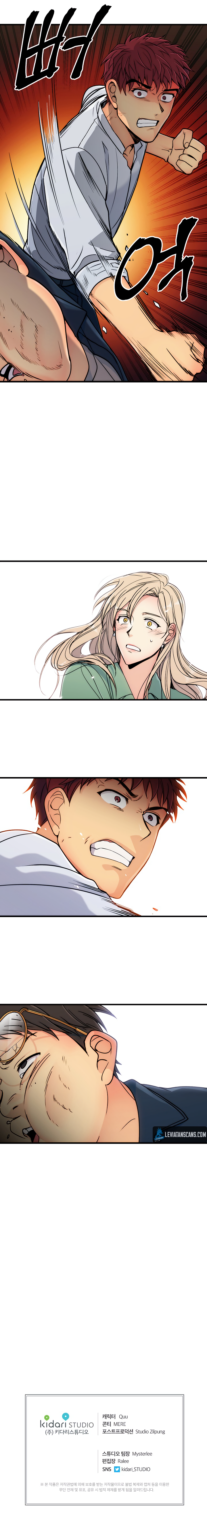 Read Medical Return Manga Online