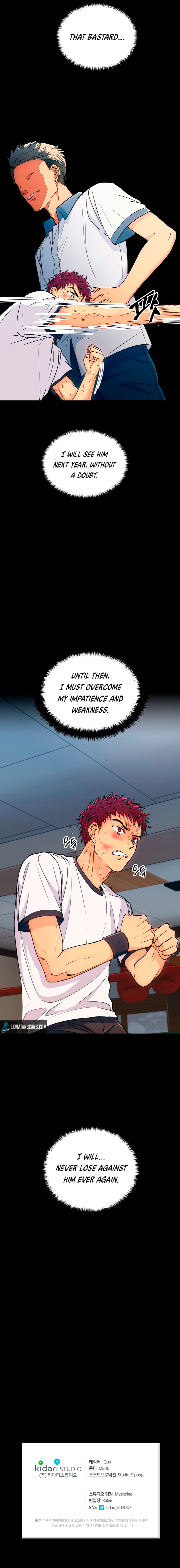 Read Medical Return Manga Online