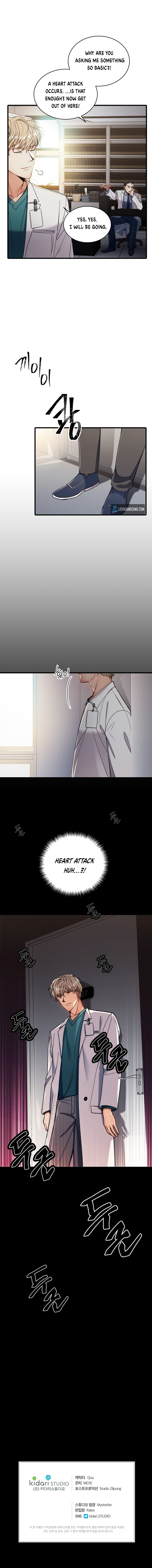 Read Medical Return Manga Online