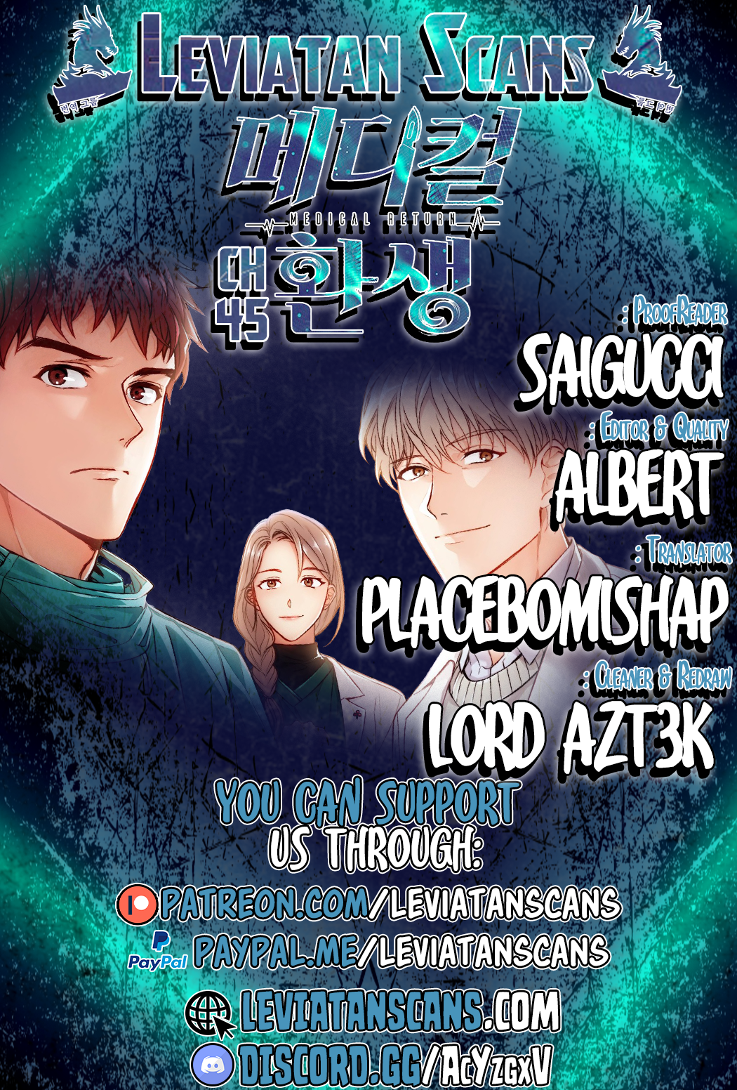 Read Medical Return Manga Online