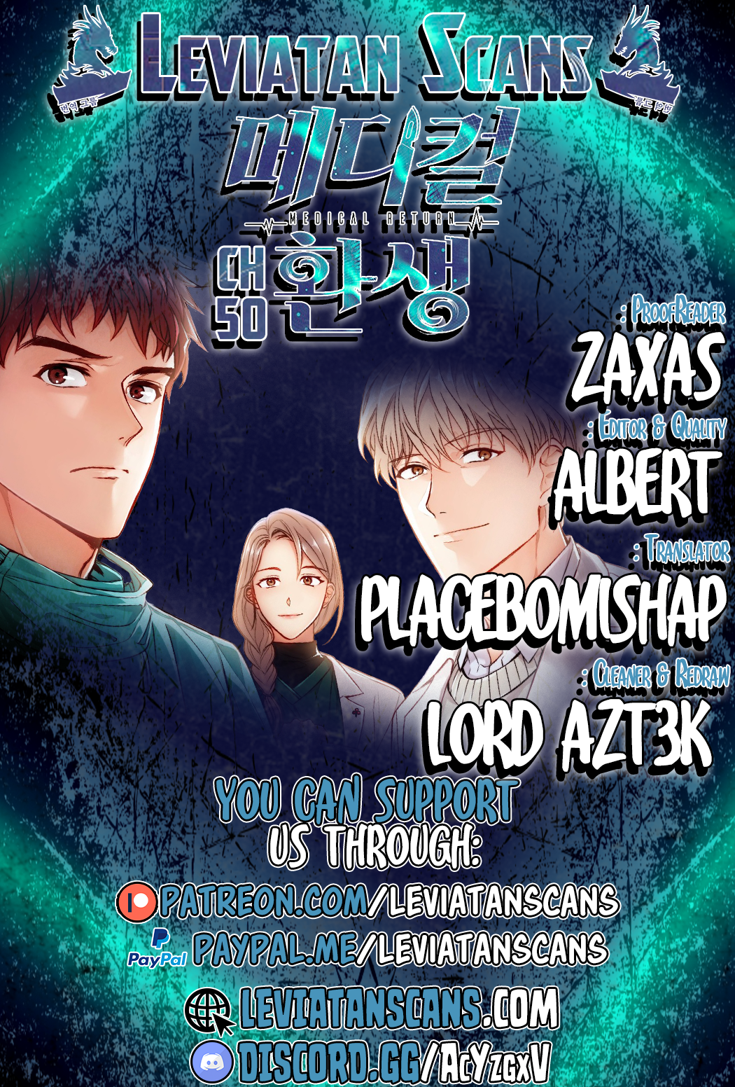 Read Medical Return Manga Online