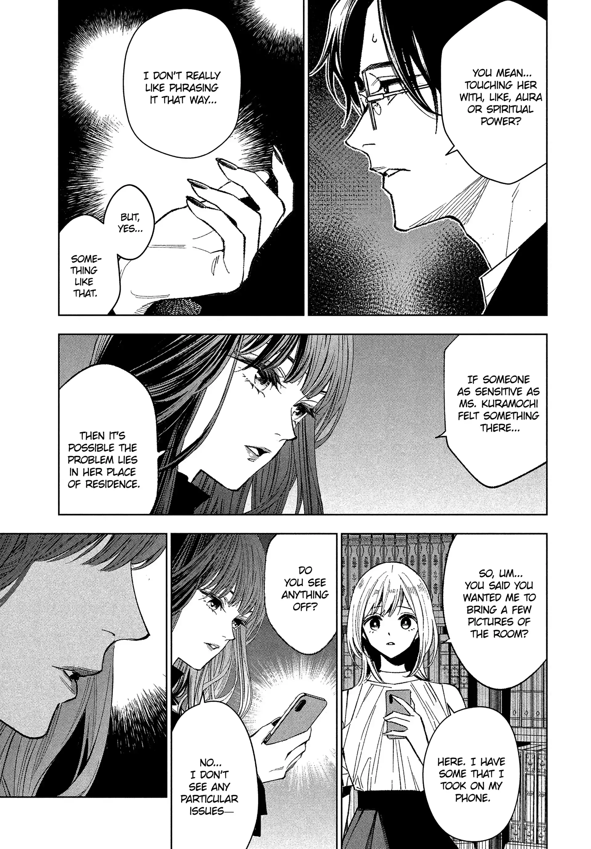 Read Medium- Spirit Medium Detective Hisui Jyouduka Manga Online