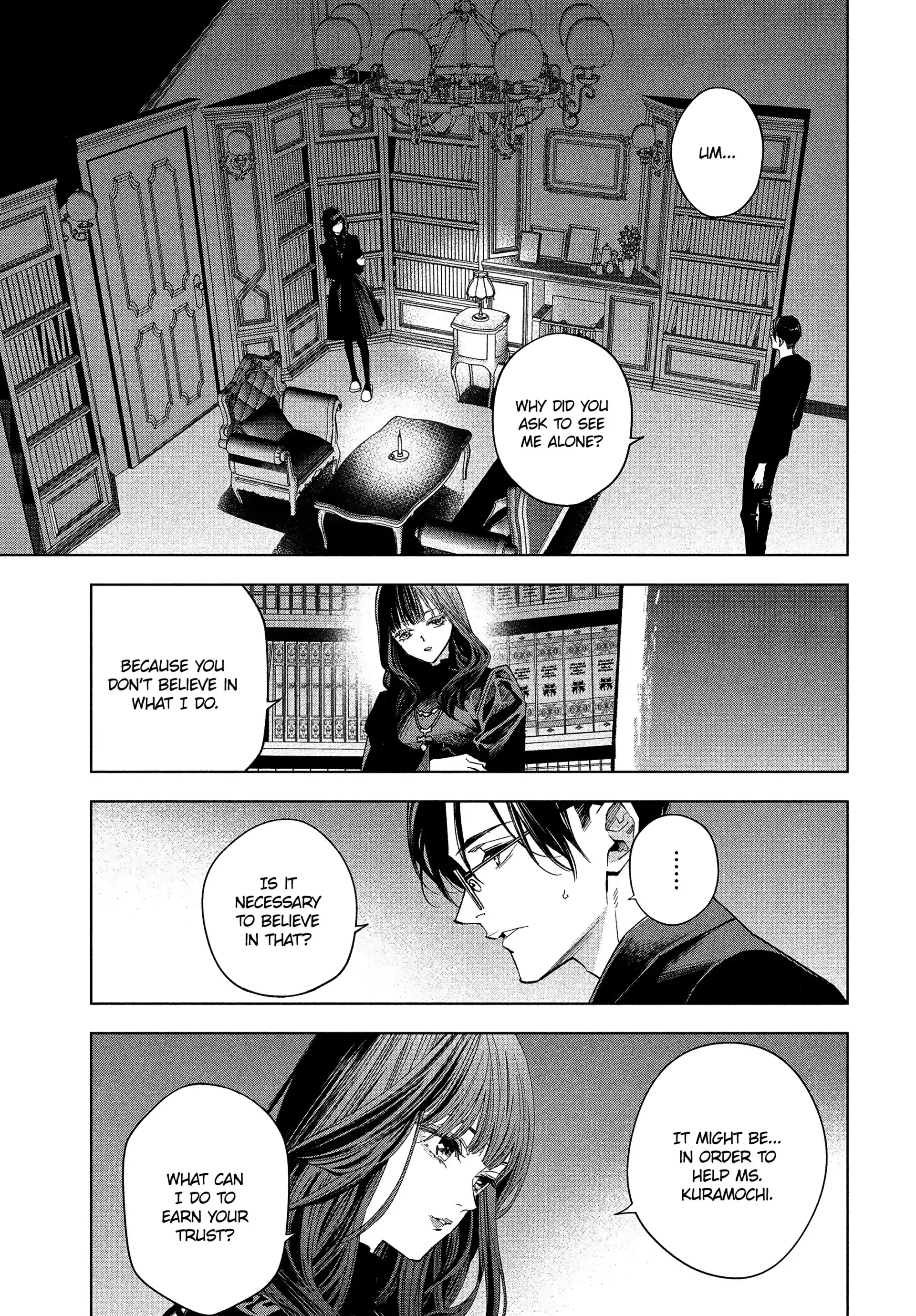 Read Medium- Spirit Medium Detective Hisui Jyouduka Manga Online