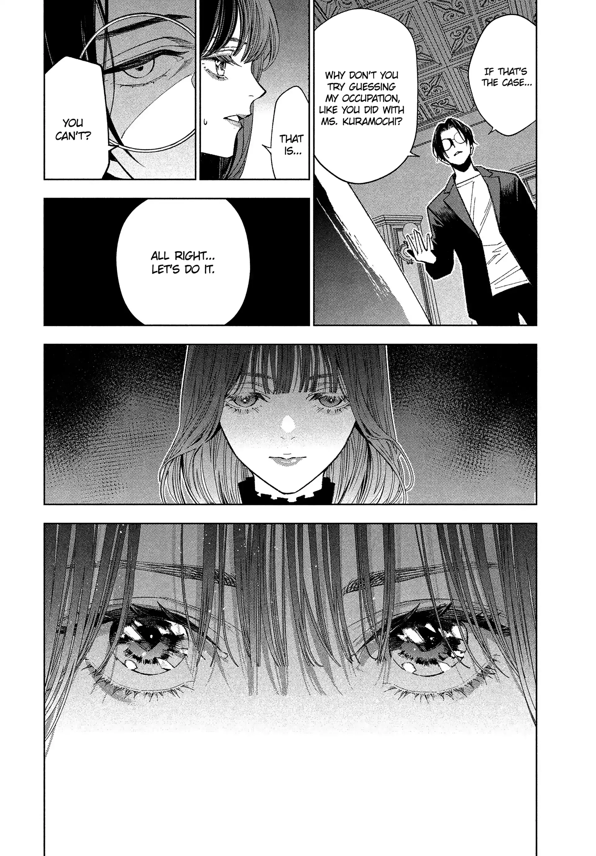 Read Medium- Spirit Medium Detective Hisui Jyouduka Manga Online