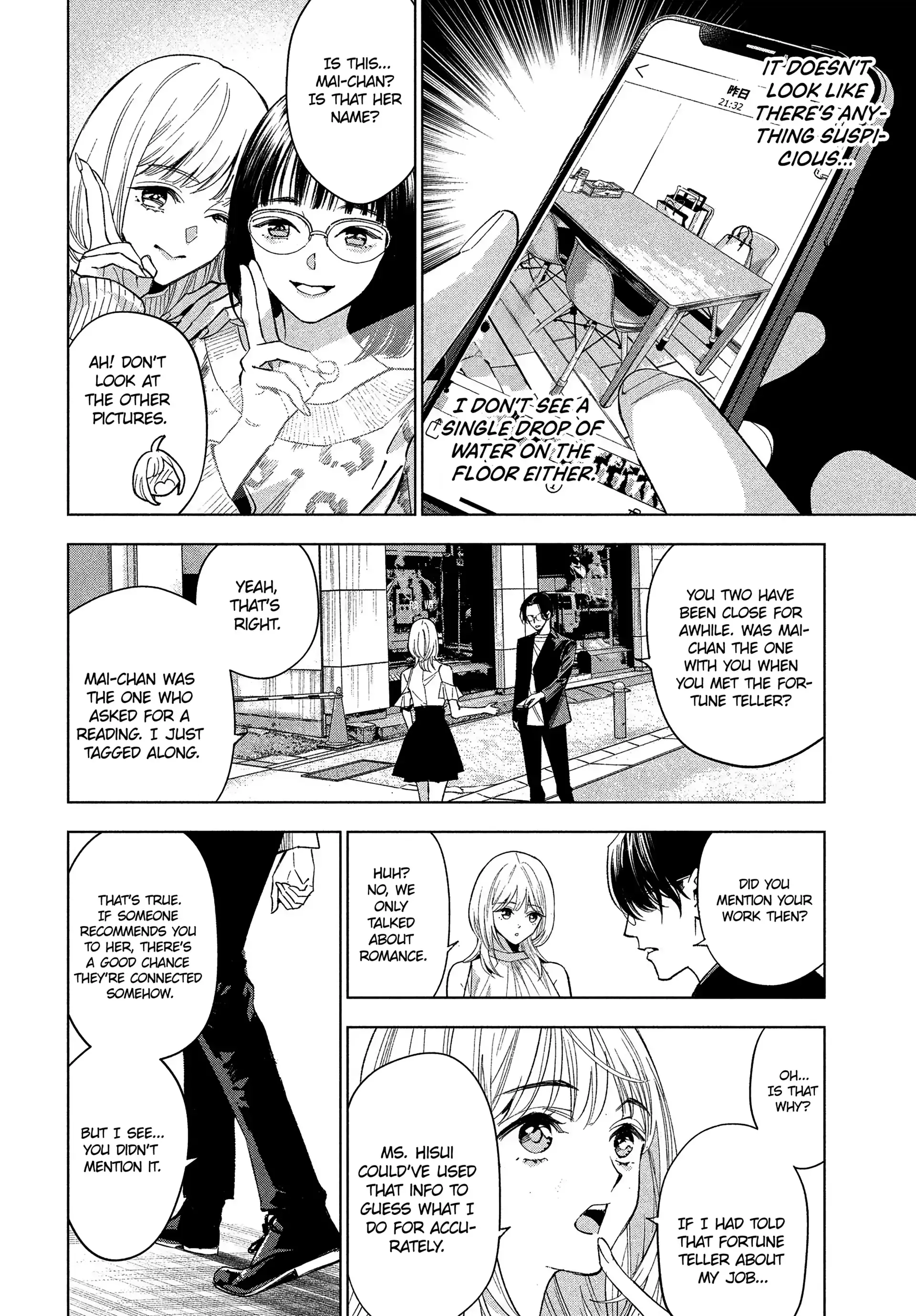 Read Medium- Spirit Medium Detective Hisui Jyouduka Manga Online