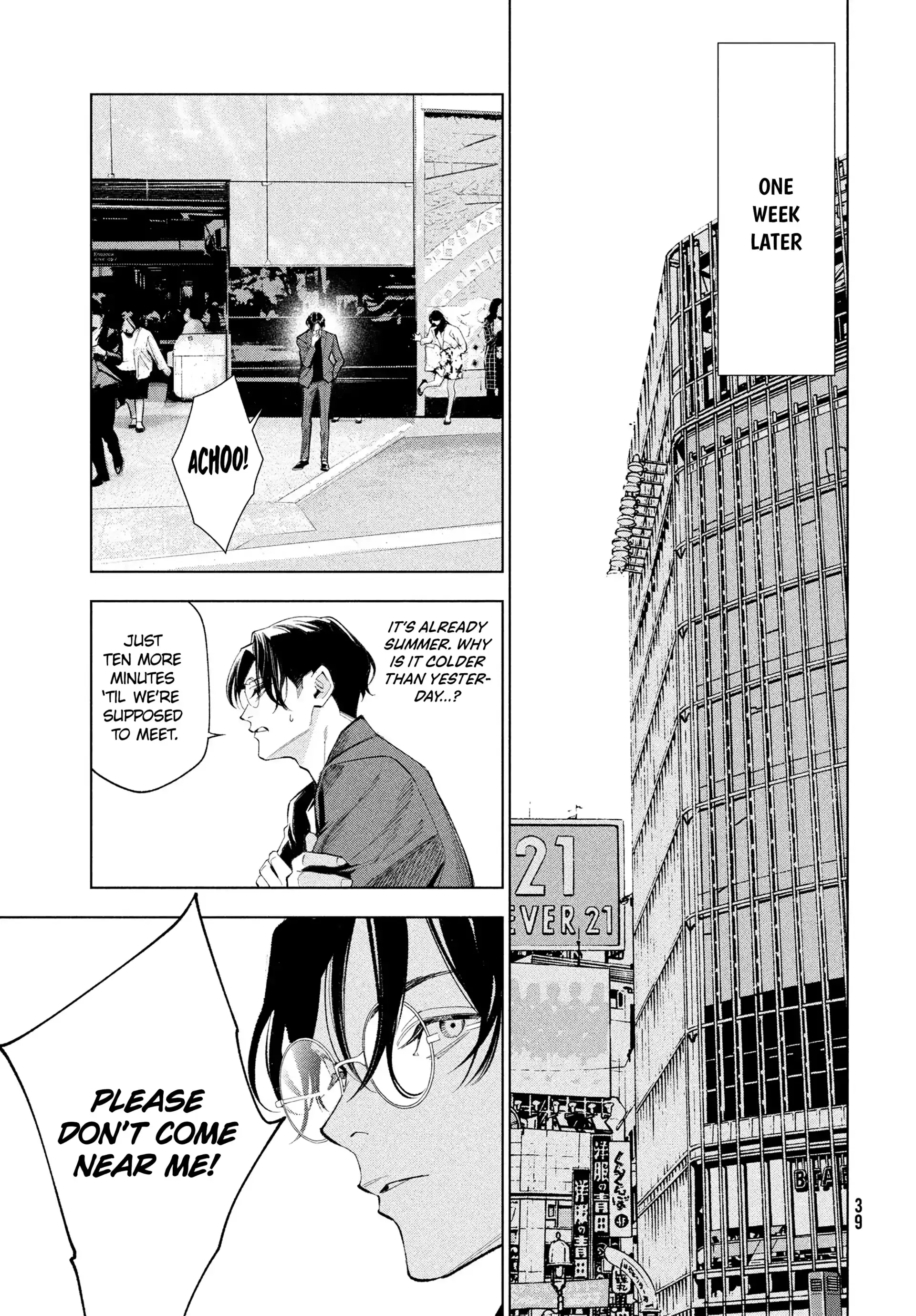 Read Medium- Spirit Medium Detective Hisui Jyouduka Manga Online