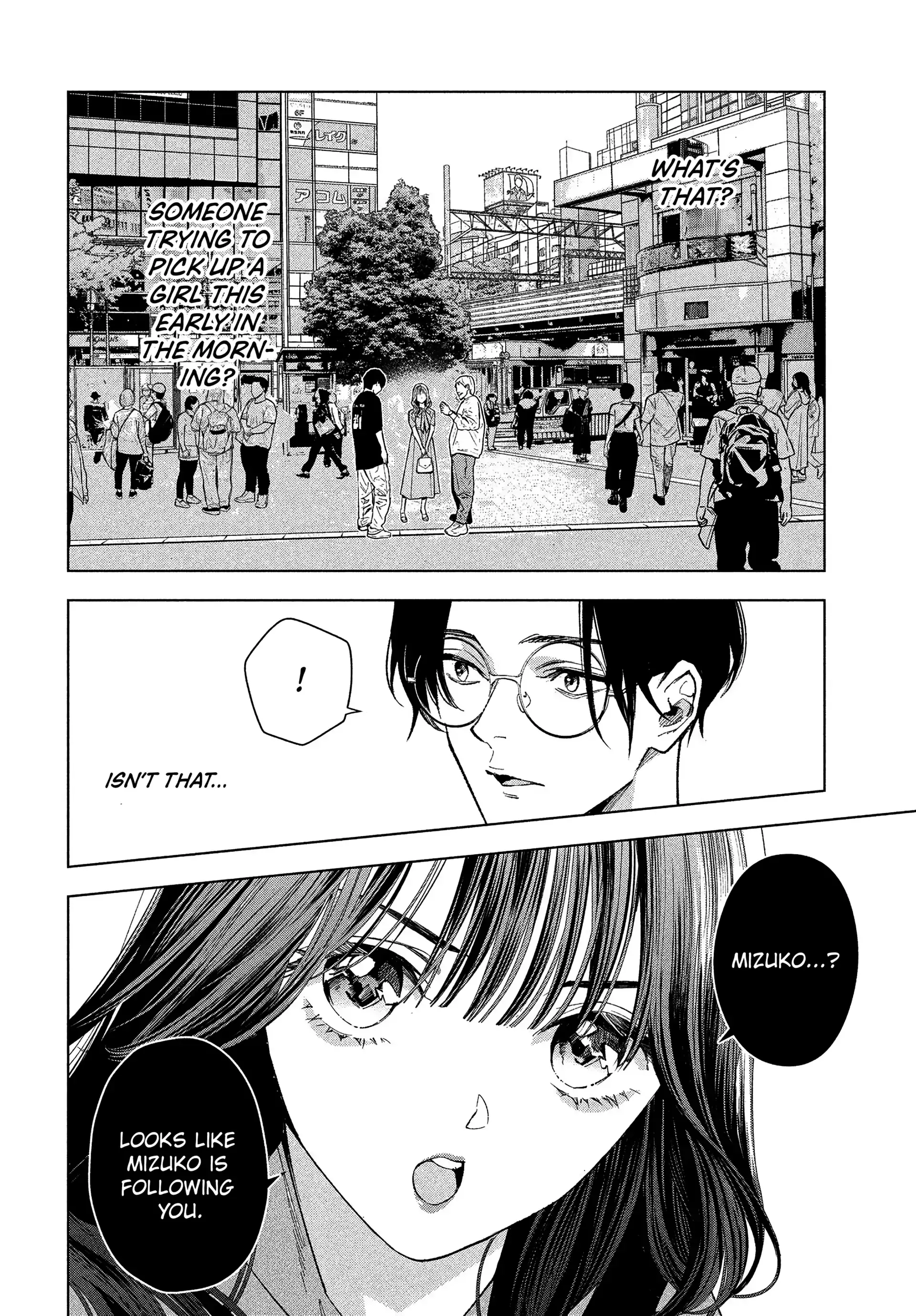 Read Medium- Spirit Medium Detective Hisui Jyouduka Manga Online