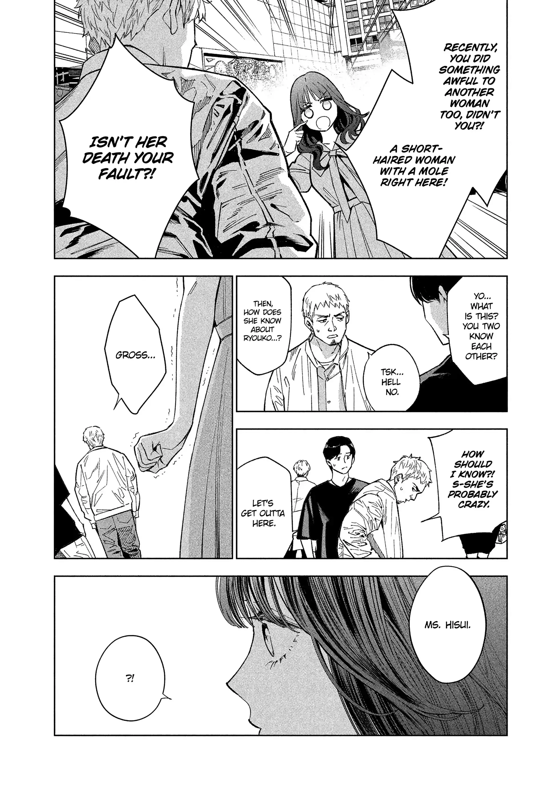 Read Medium- Spirit Medium Detective Hisui Jyouduka Manga Online