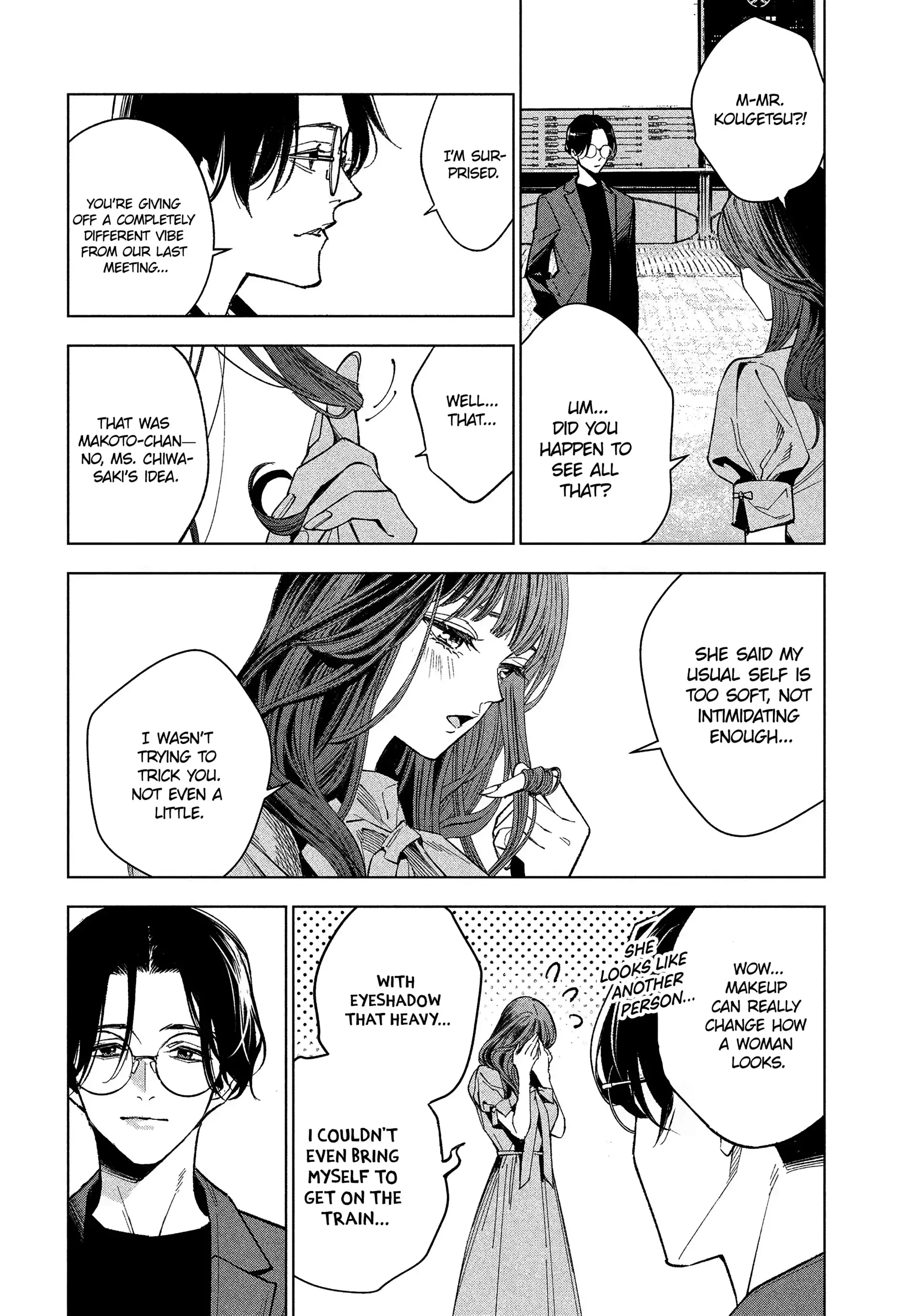 Read Medium- Spirit Medium Detective Hisui Jyouduka Manga Online