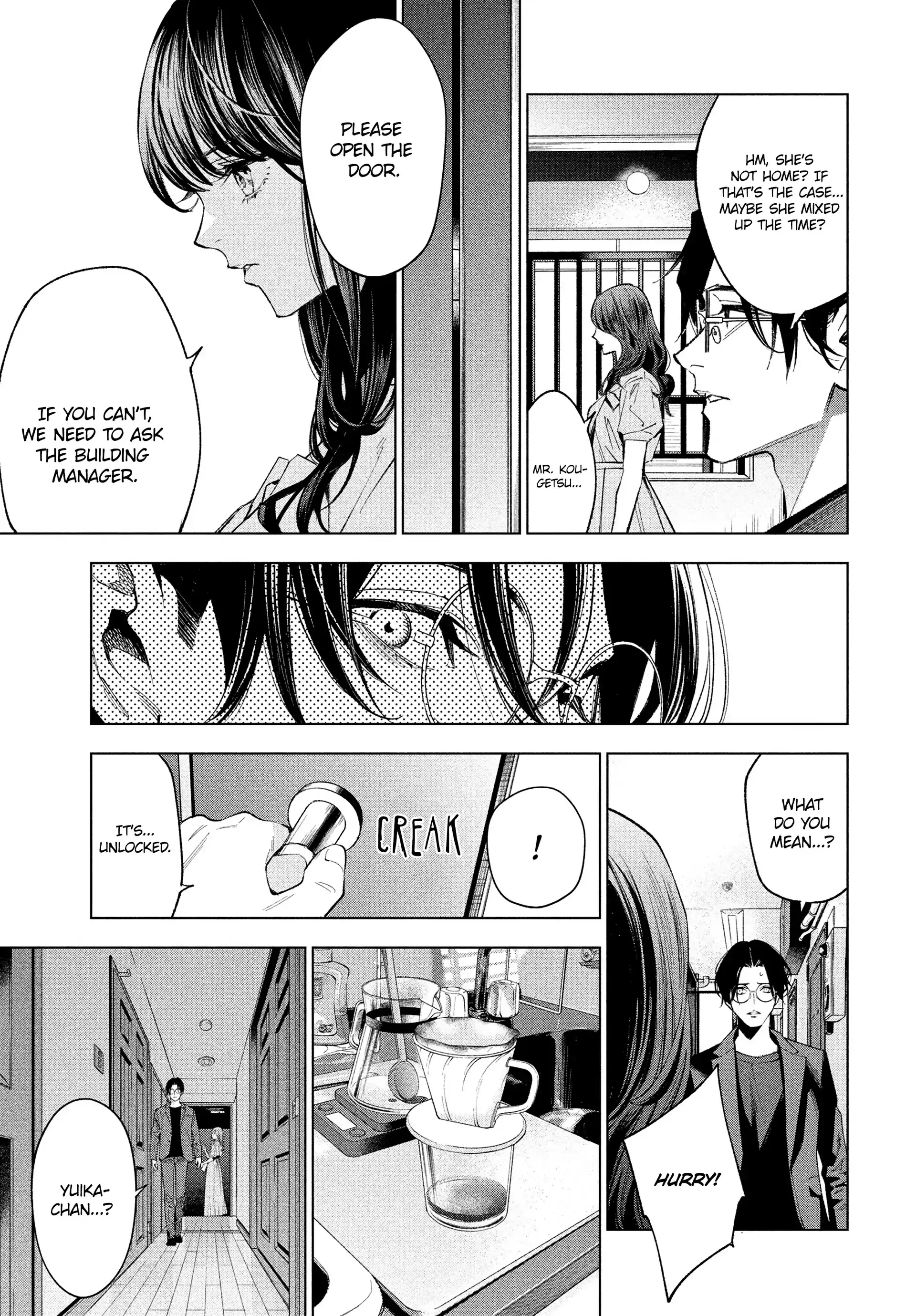 Read Medium- Spirit Medium Detective Hisui Jyouduka Manga Online