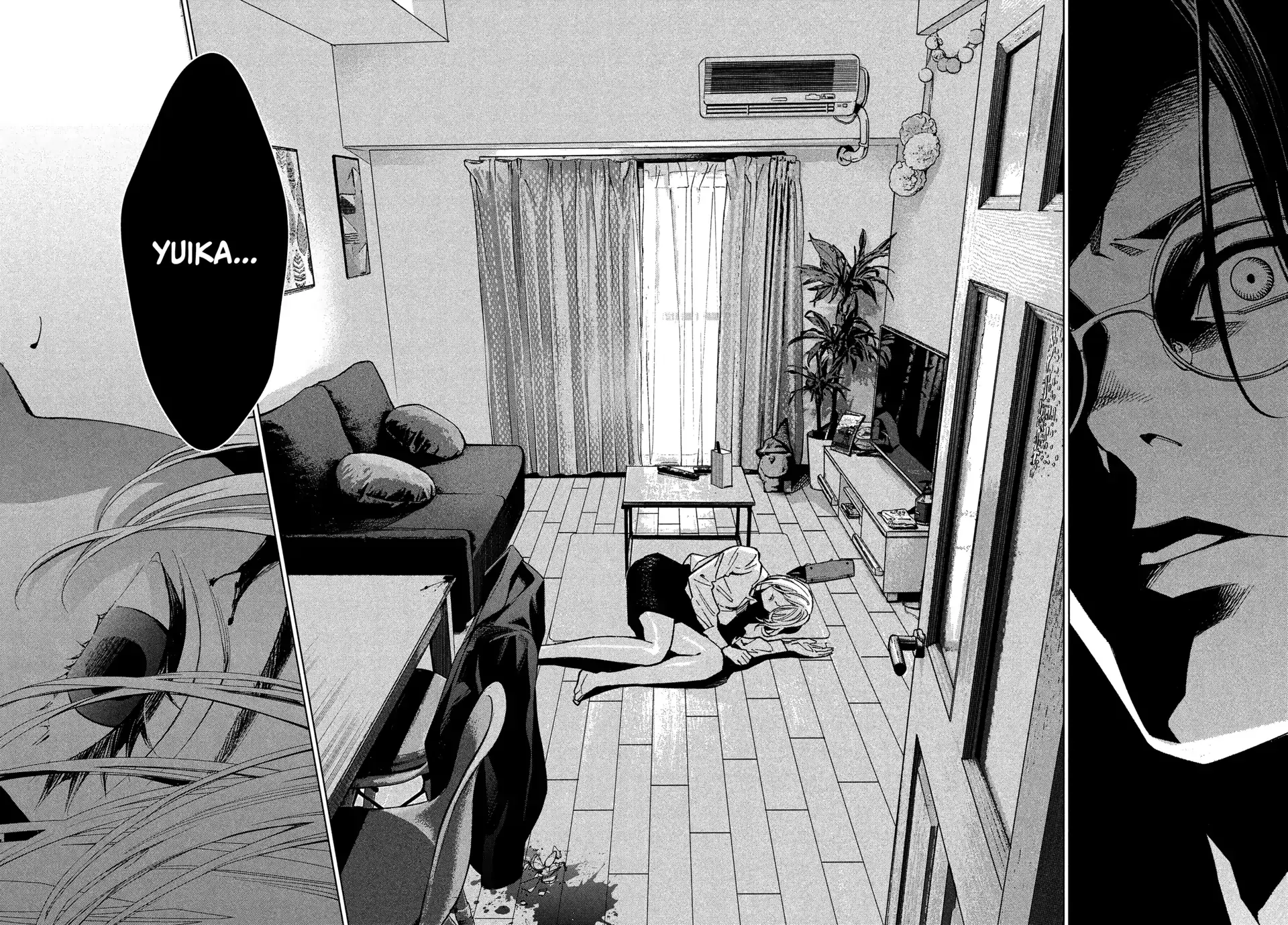 Read Medium- Spirit Medium Detective Hisui Jyouduka Manga Online