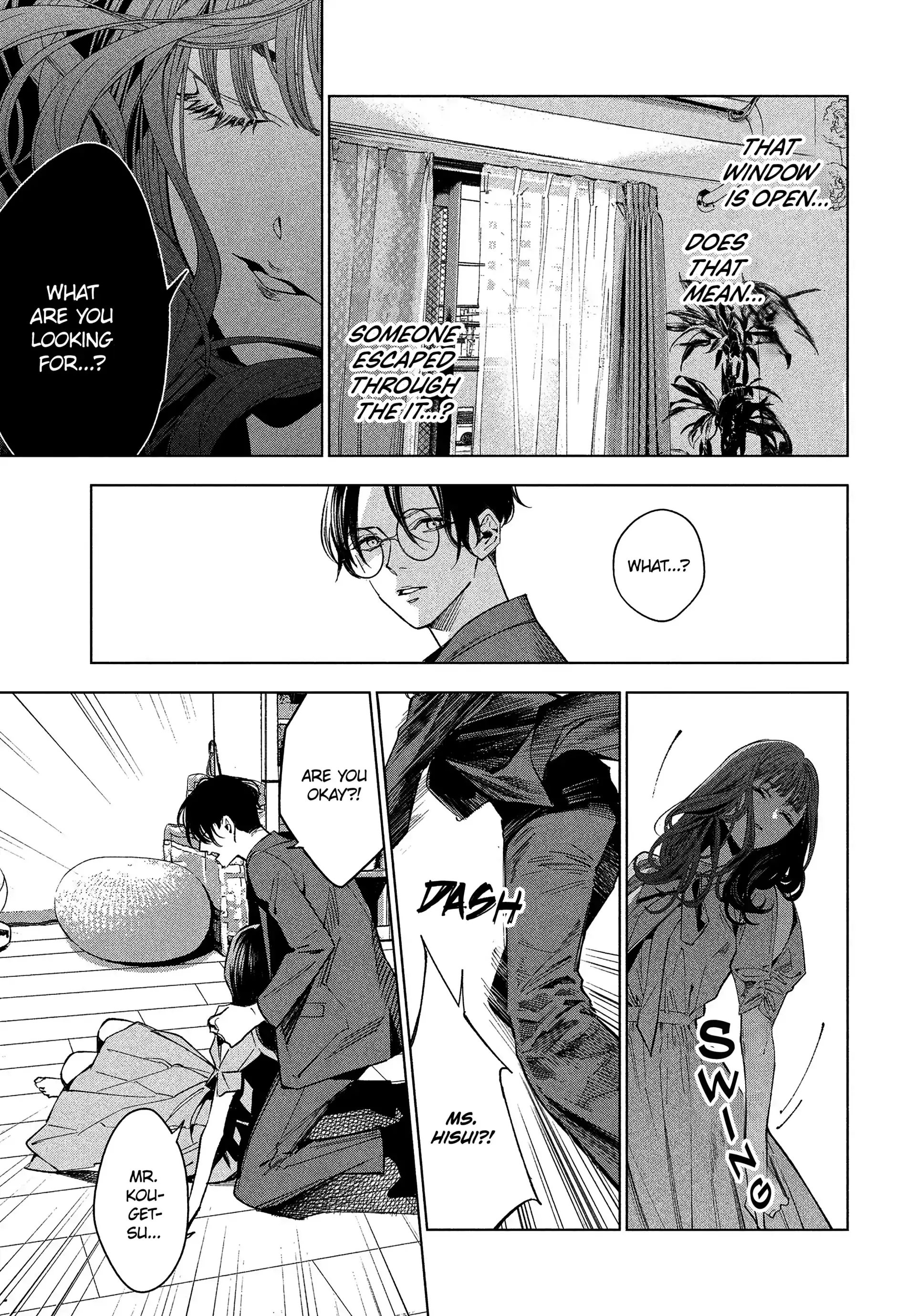 Read Medium- Spirit Medium Detective Hisui Jyouduka Manga Online