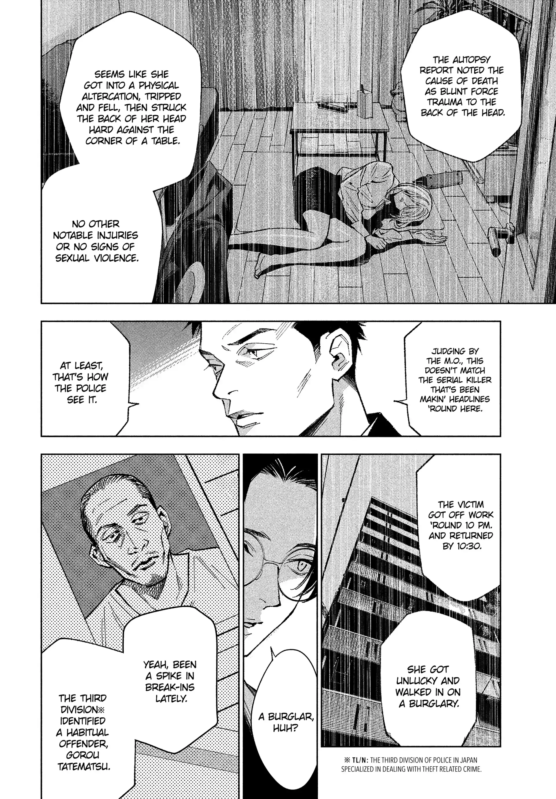 Read Medium- Spirit Medium Detective Hisui Jyouduka Manga Online