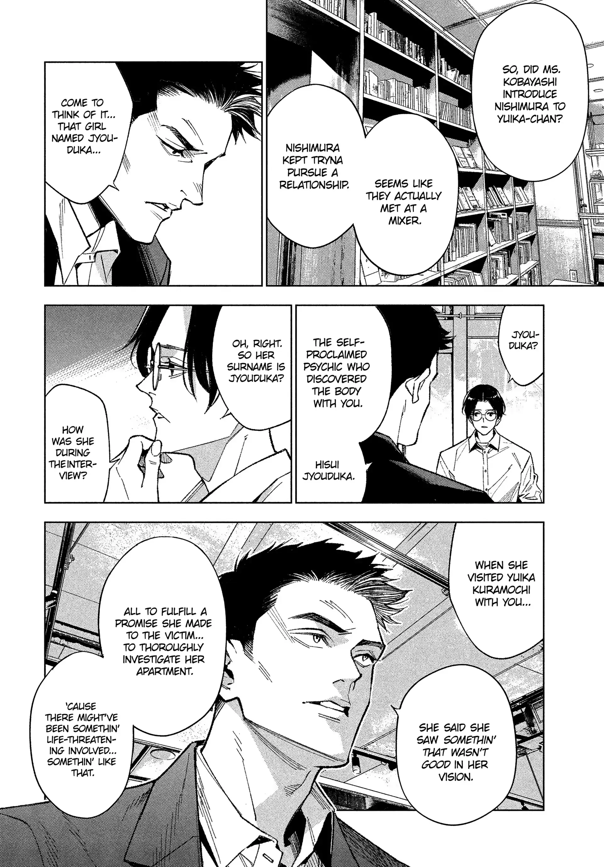 Read Medium- Spirit Medium Detective Hisui Jyouduka Manga Online