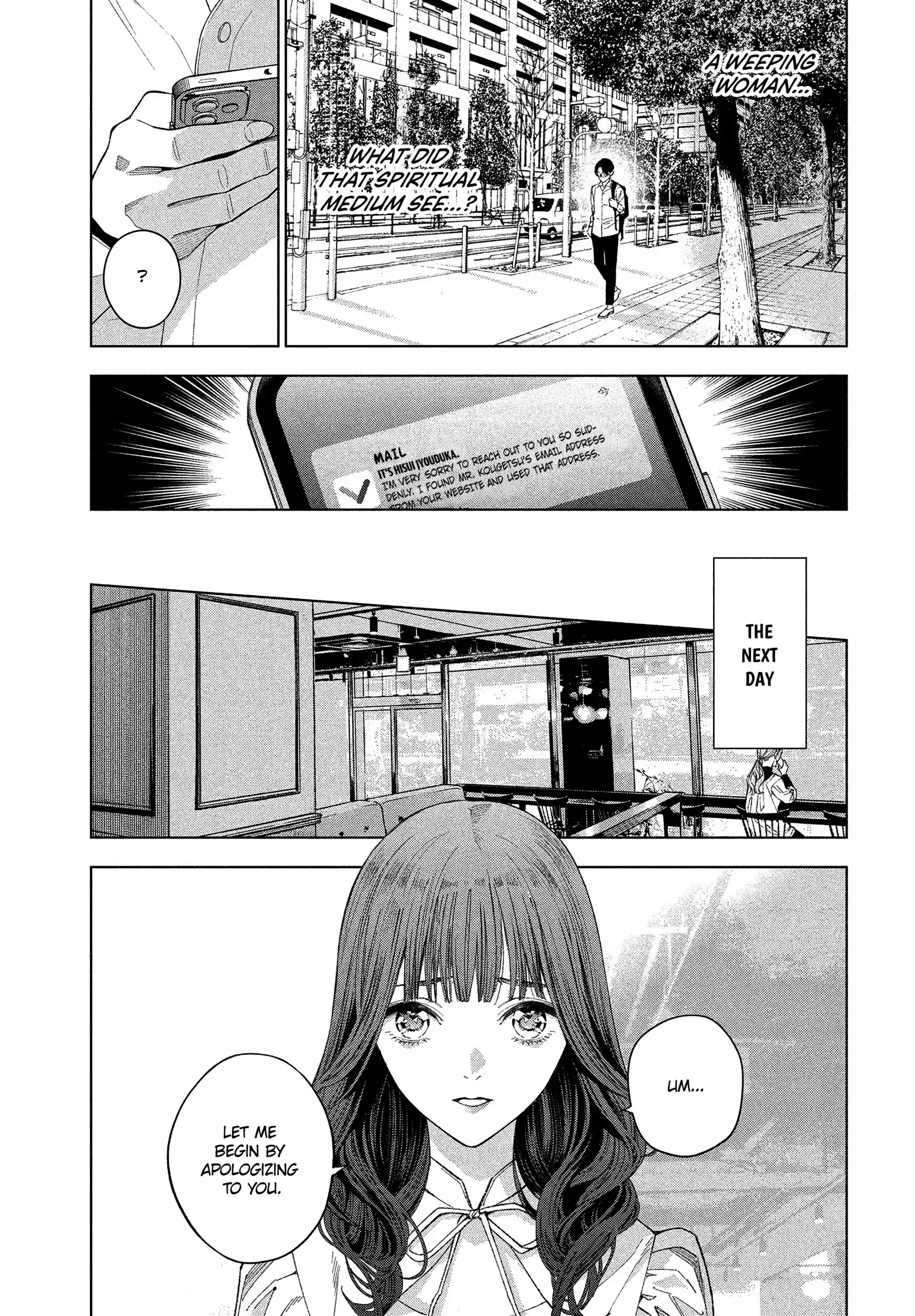 Read Medium- Spirit Medium Detective Hisui Jyouduka Manga Online