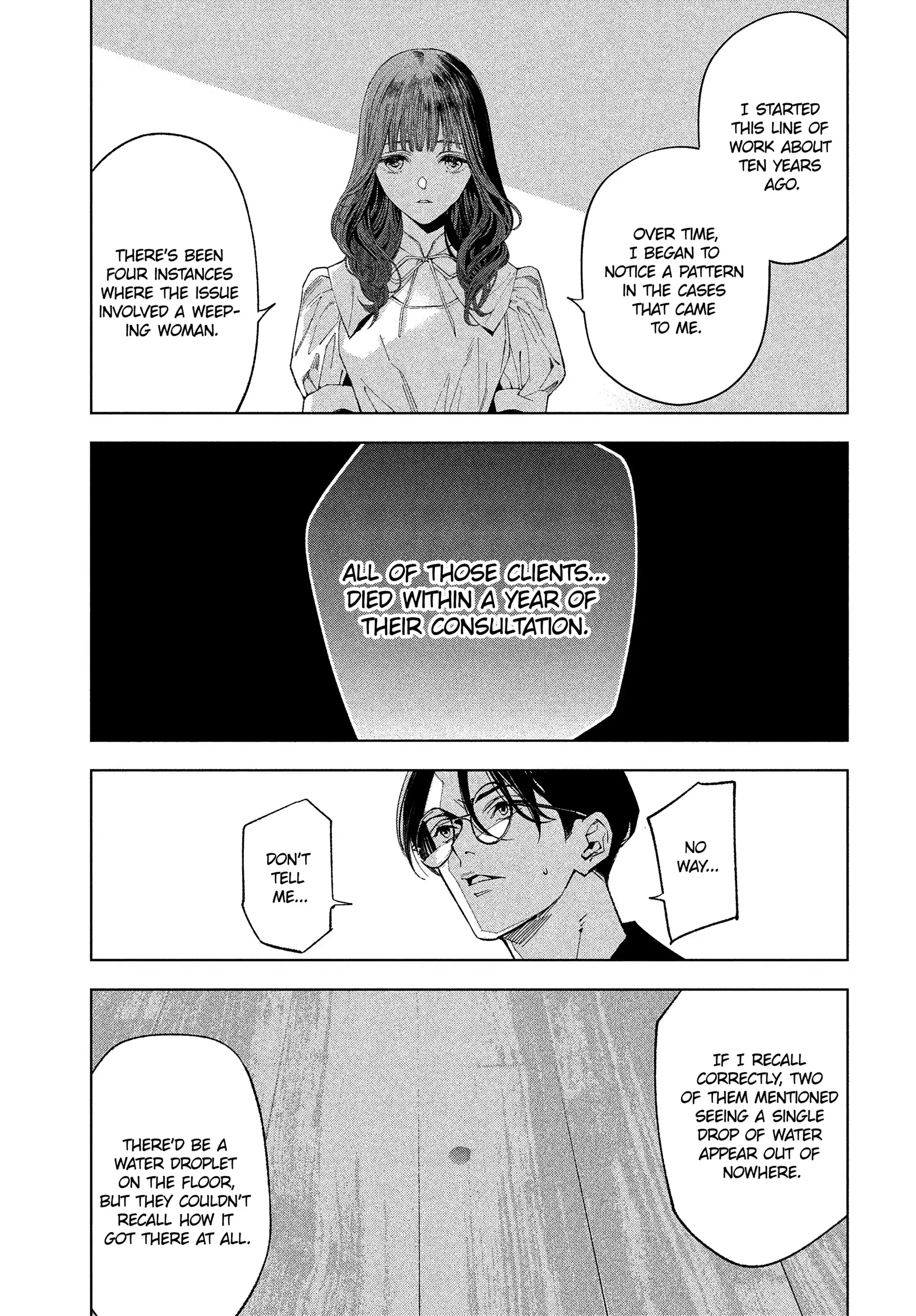 Read Medium- Spirit Medium Detective Hisui Jyouduka Manga Online