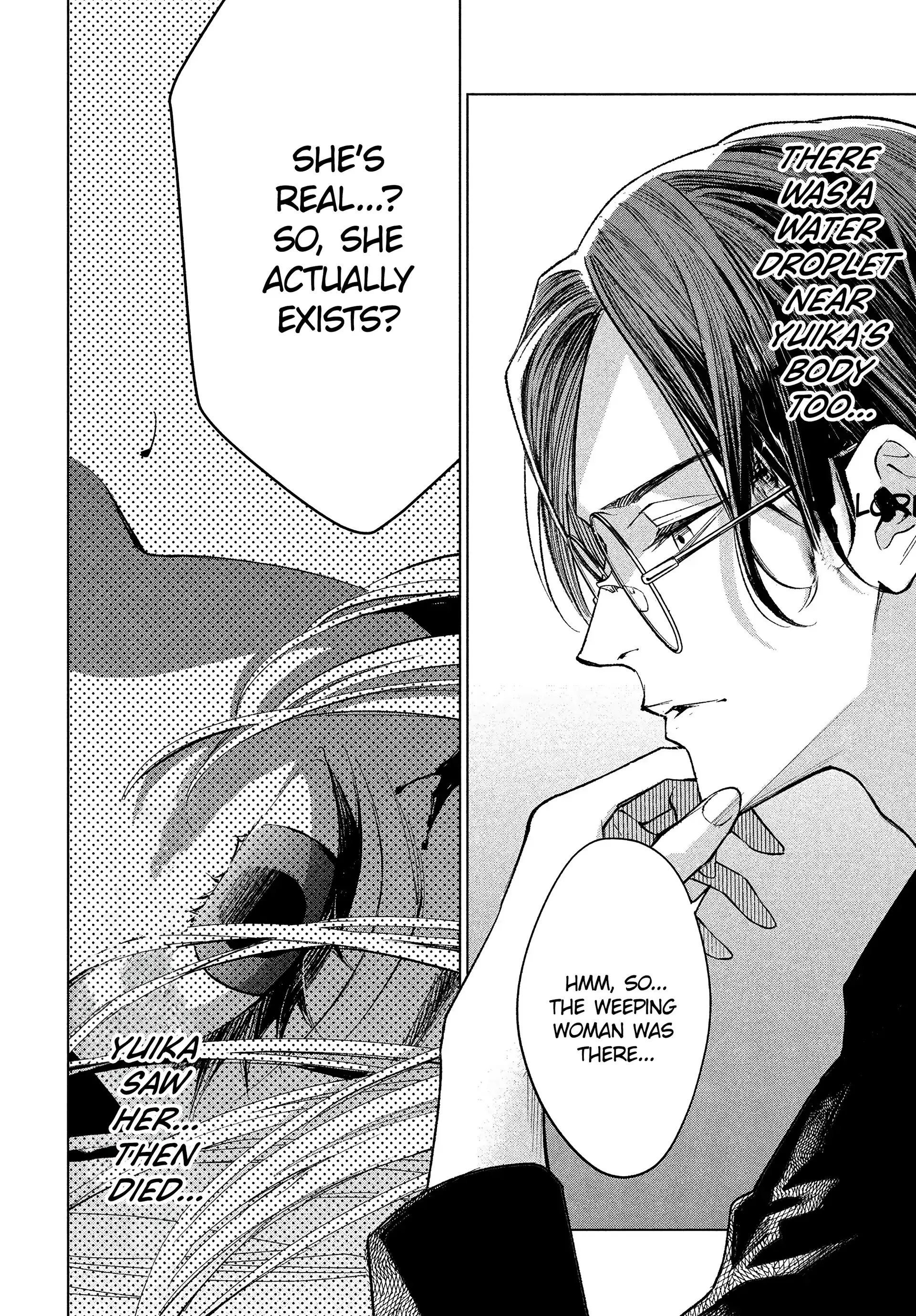 Read Medium- Spirit Medium Detective Hisui Jyouduka Manga Online