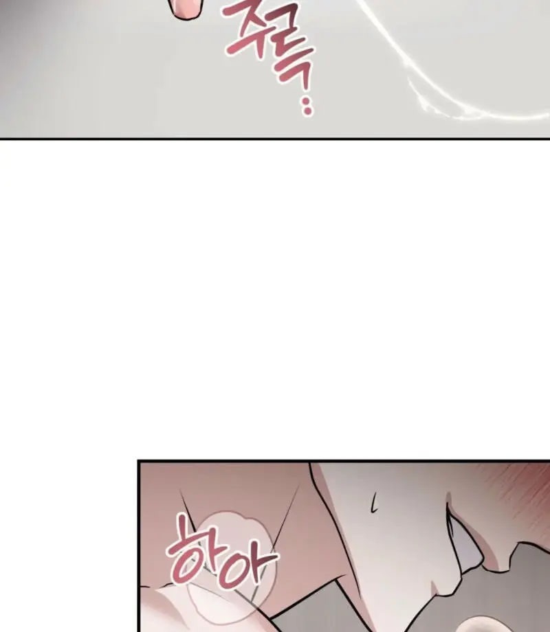 Read Meet During Ovulation Manga Online