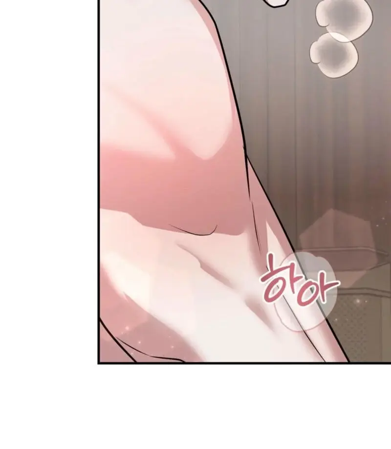 Read Meet During Ovulation Manga Online