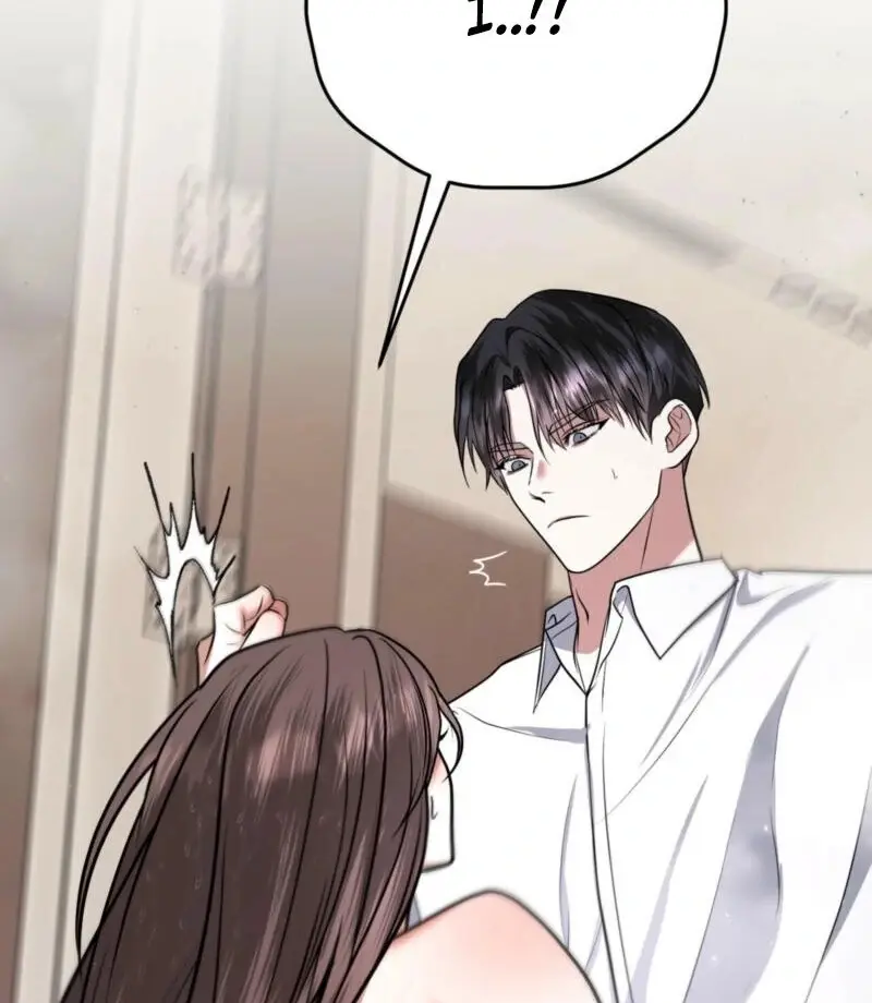 Read Meet During Ovulation Manga Online