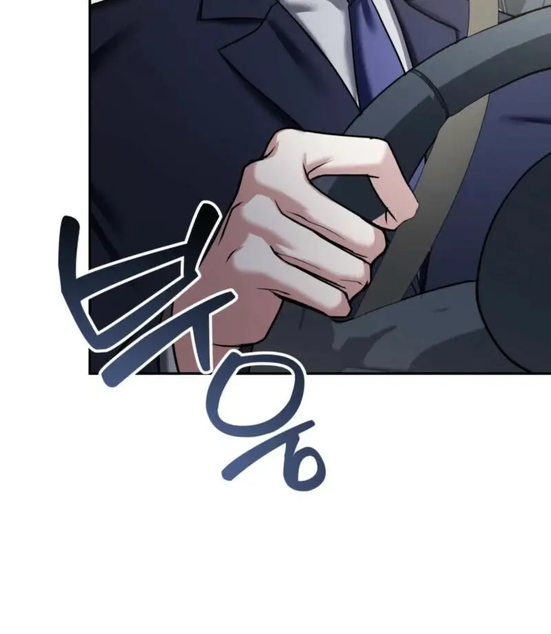 Read Meet During Ovulation Manga Online