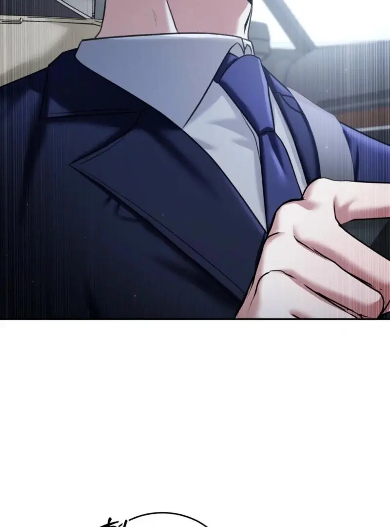 Read Meet During Ovulation Manga Online