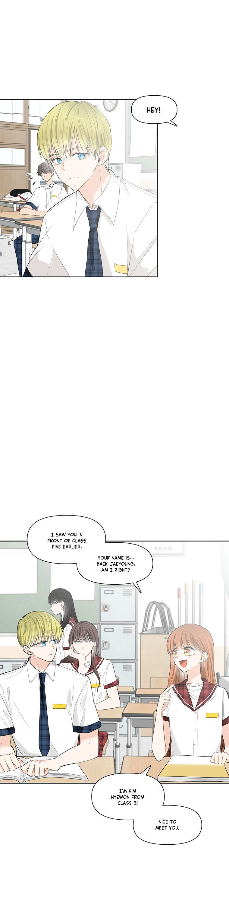 Read Meet You Manga Online