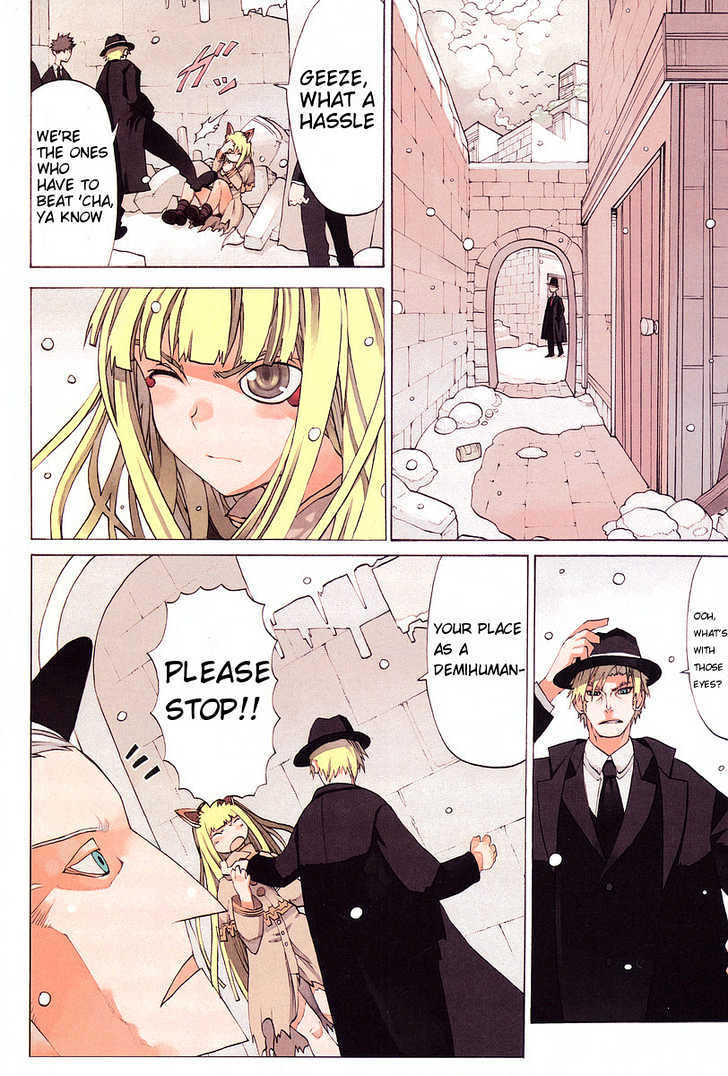 Read Megalomania Manga Online