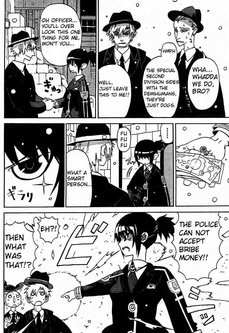 Read Megalomania Manga Online