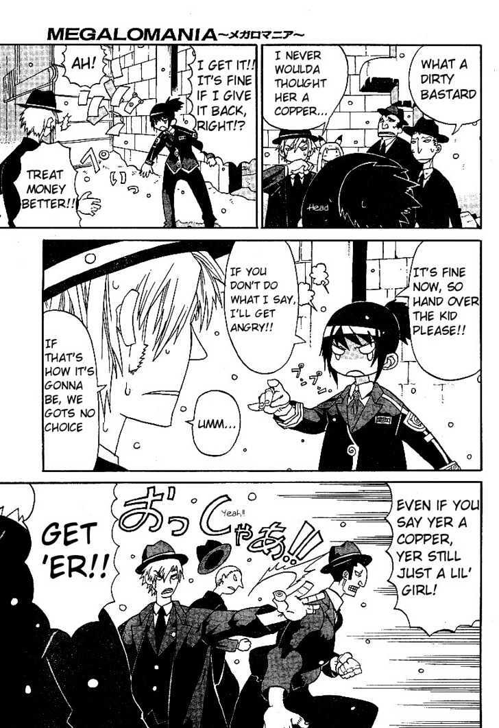 Read Megalomania Manga Online