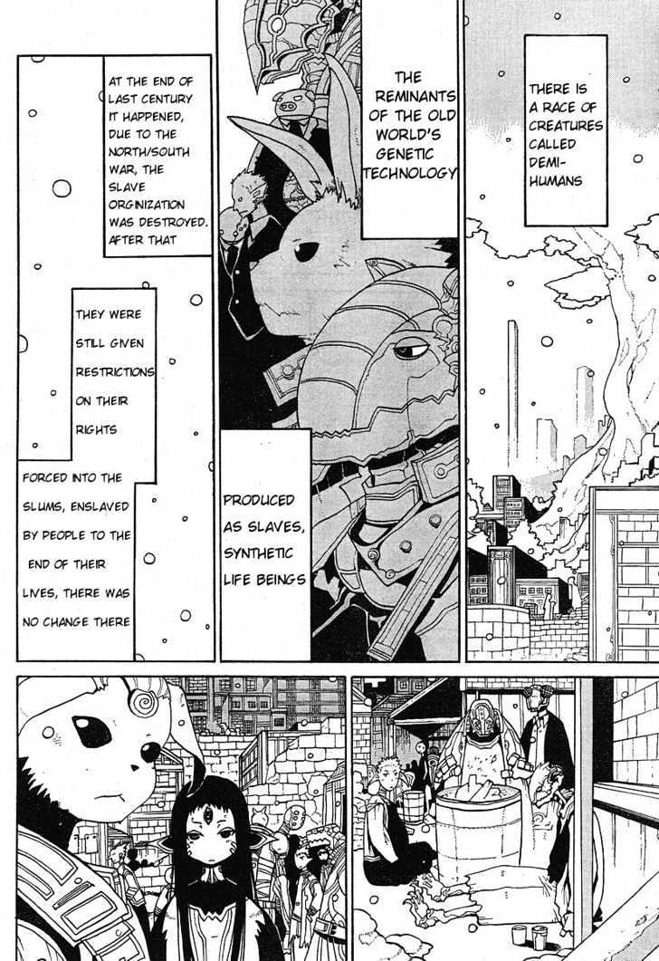 Read Megalomania Manga Online