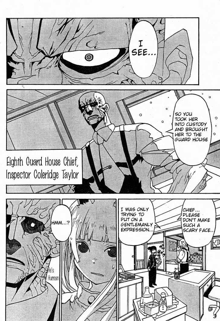 Read Megalomania Manga Online