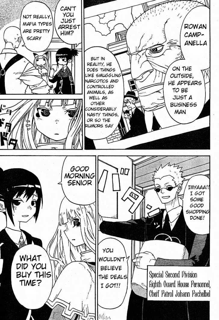 Read Megalomania Manga Online