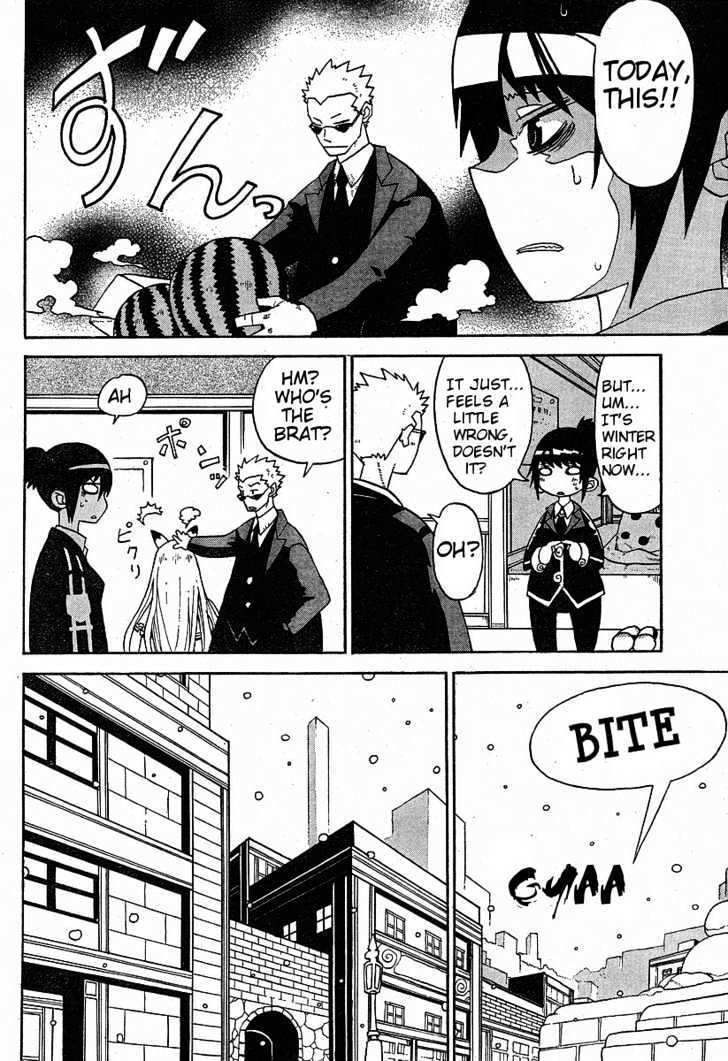 Read Megalomania Manga Online