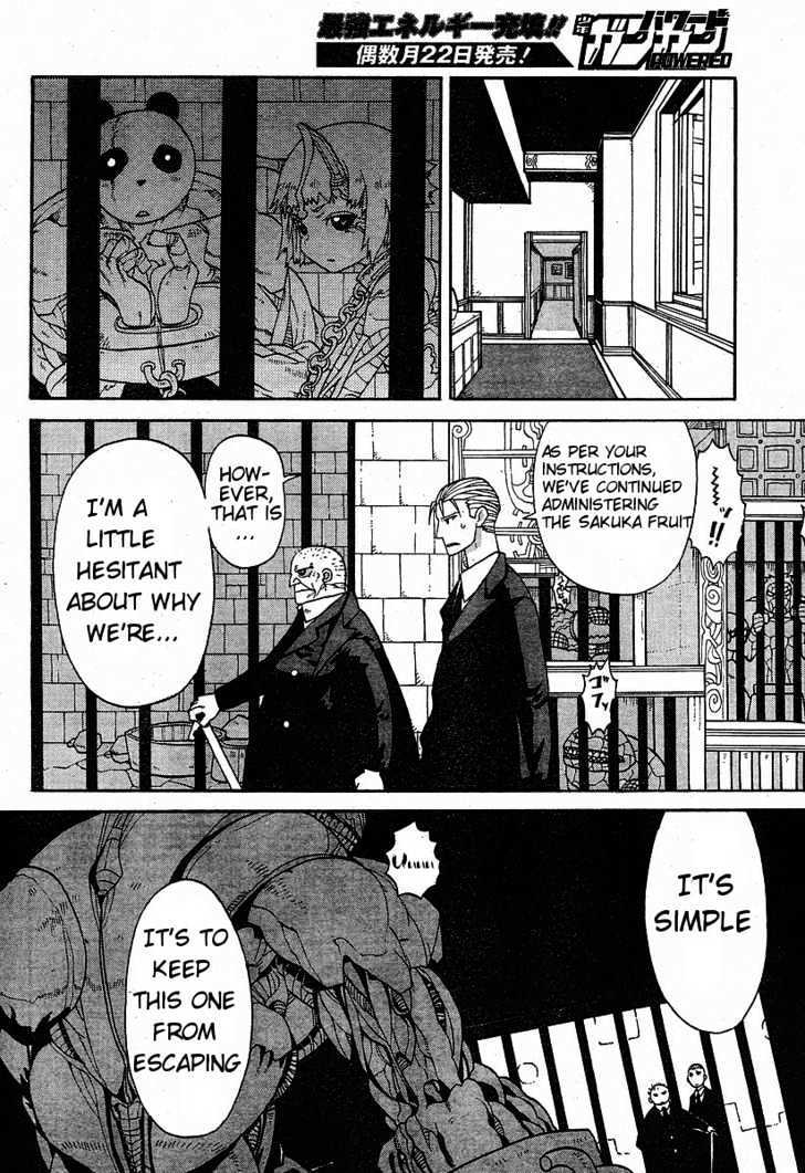 Read Megalomania Manga Online