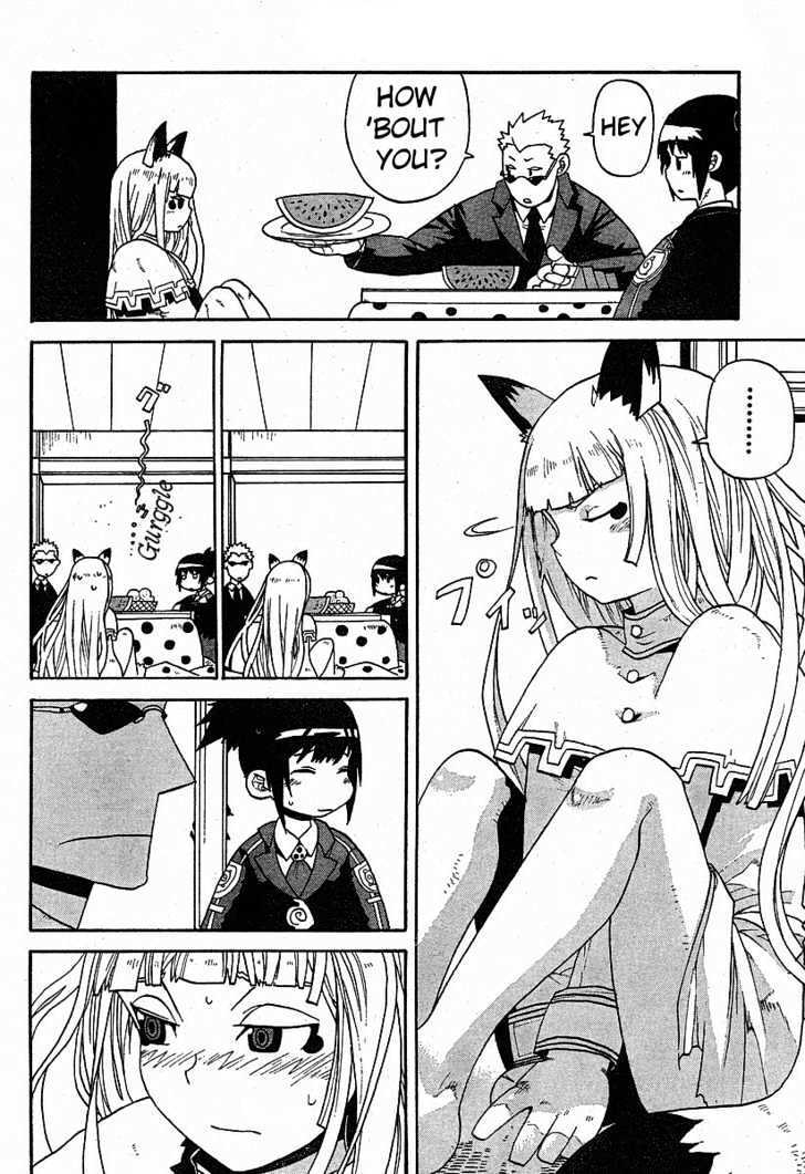 Read Megalomania Manga Online