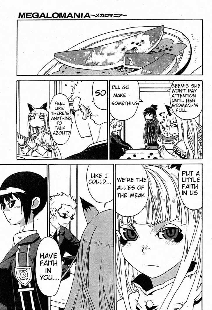 Read Megalomania Manga Online