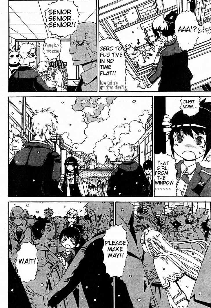 Read Megalomania Manga Online