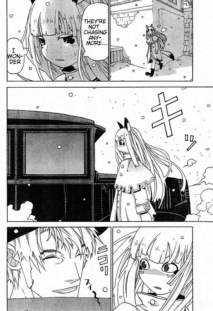 Read Megalomania Manga Online