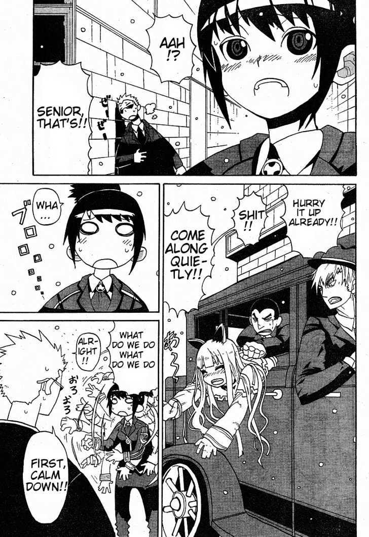 Read Megalomania Manga Online