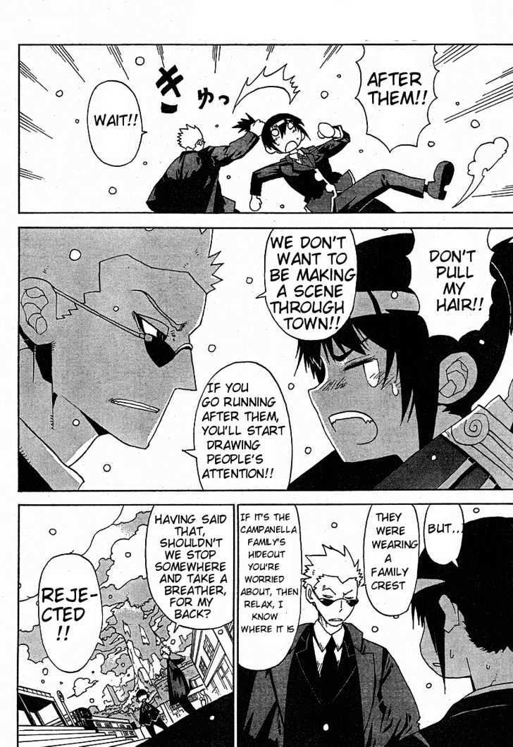 Read Megalomania Manga Online