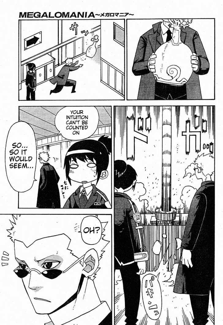Read Megalomania Manga Online