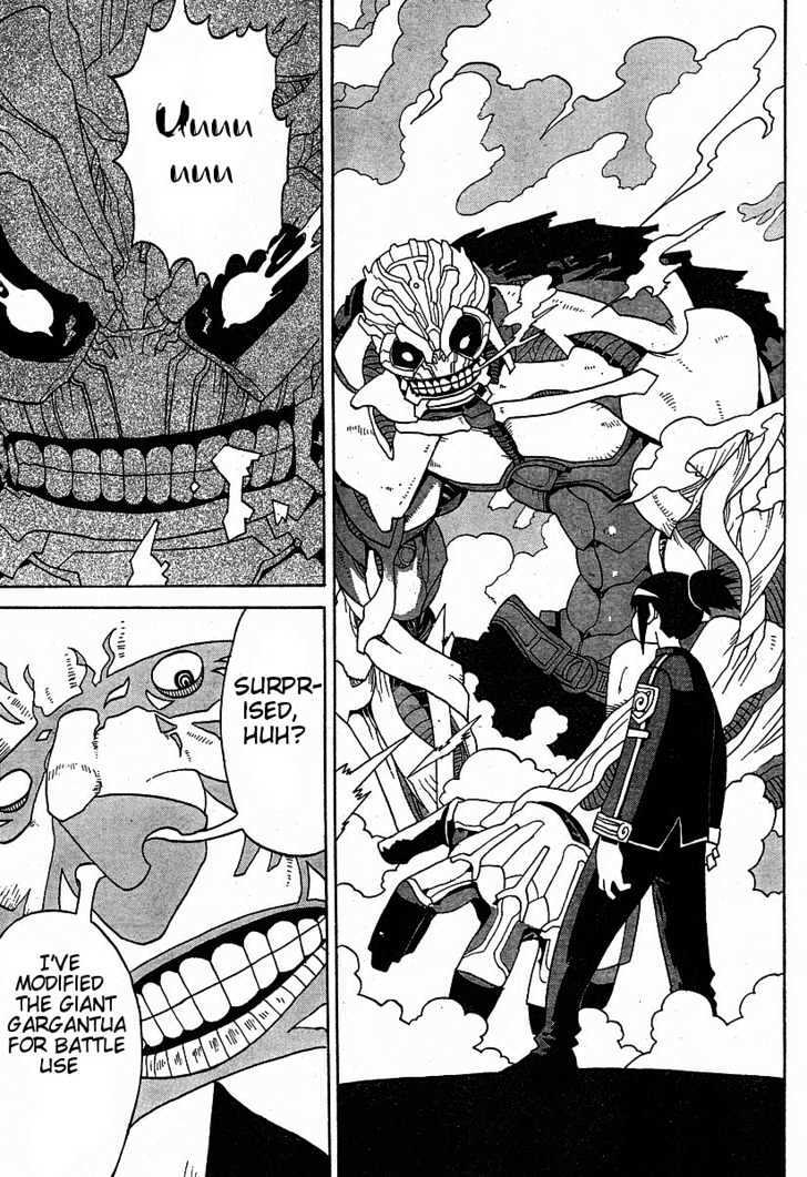 Read Megalomania Manga Online