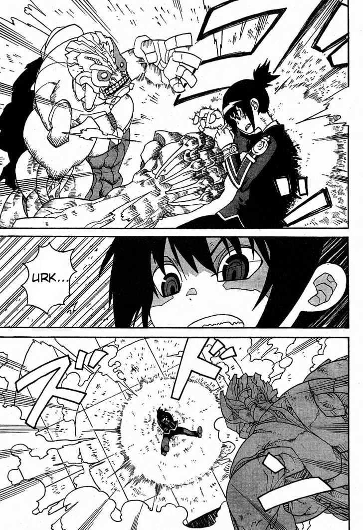 Read Megalomania Manga Online